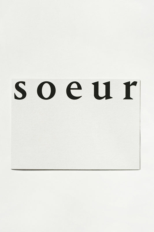 E-Carte Cadeau Soeur N°3