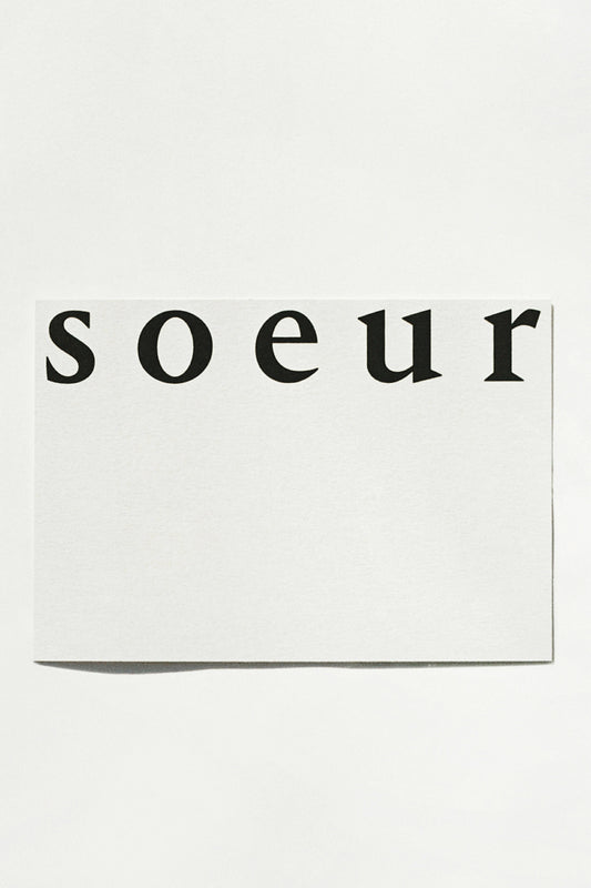 E-Carte Cadeau Soeur N°6